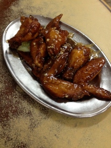 Oyster Wings